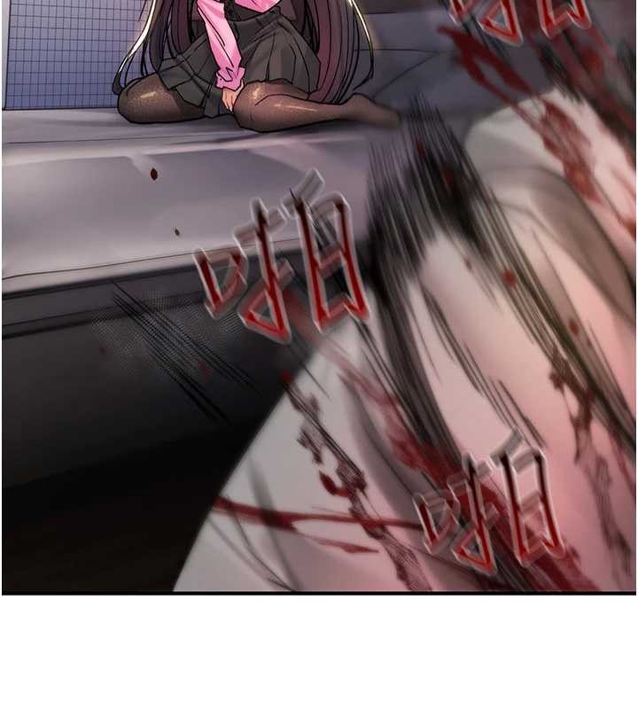 《詛咒性轉物語》漫画 第13話-被硬上到有感覺