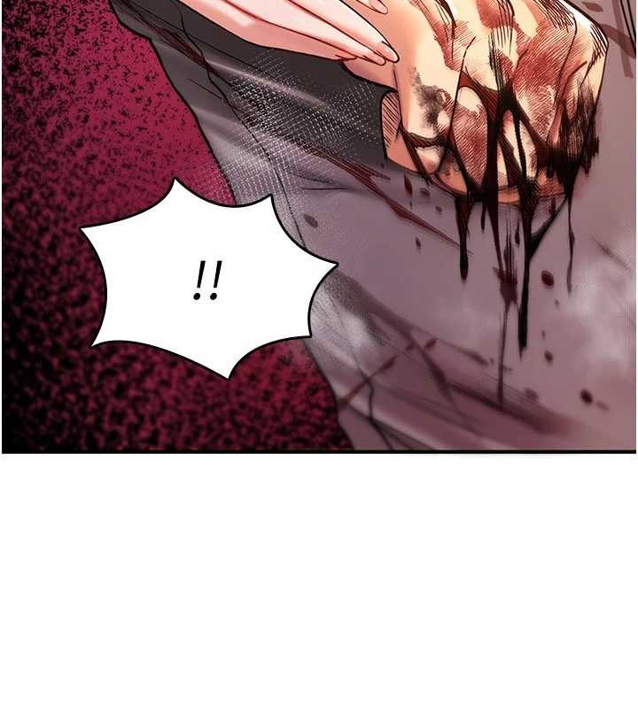 《詛咒性轉物語》漫画 第13話-被硬上到有感覺