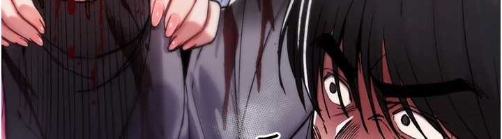 《詛咒性轉物語》漫画 第13話-被硬上到有感覺