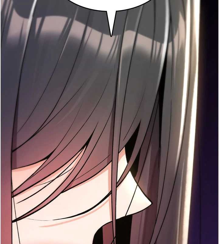 《詛咒性轉物語》漫画 第13話-被硬上到有感覺