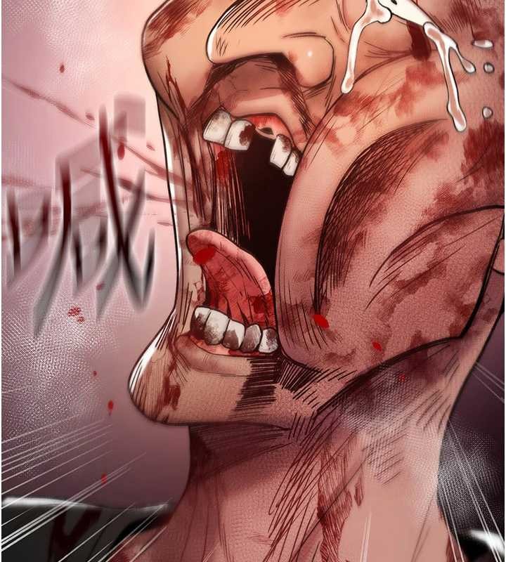 《詛咒性轉物語》漫画 第13話-被硬上到有感覺