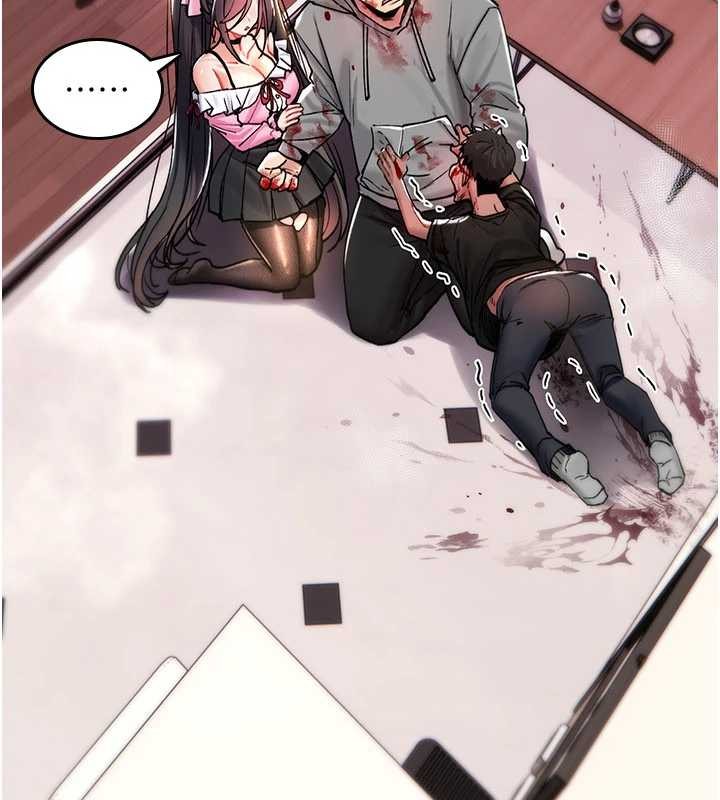 《詛咒性轉物語》漫画 第13話-被硬上到有感覺