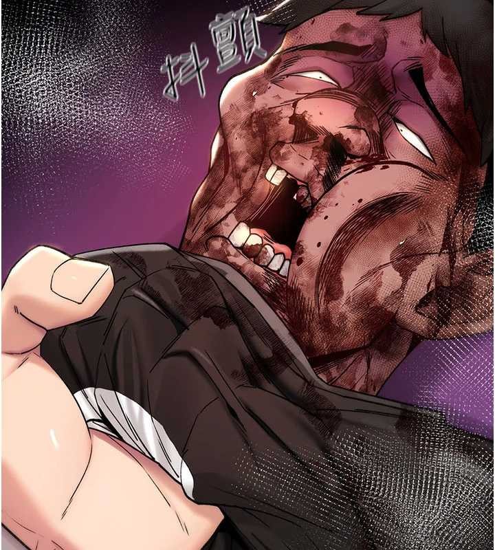 《詛咒性轉物語》漫画 第13話-被硬上到有感覺