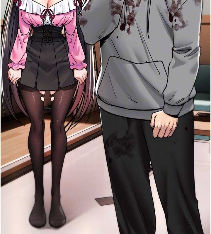 《詛咒性轉物語》漫画 第13話-被硬上到有感覺