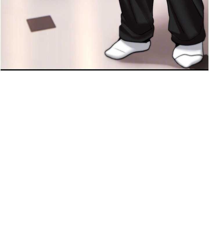 《詛咒性轉物語》漫画 第13話-被硬上到有感覺