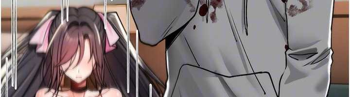 《詛咒性轉物語》漫画 第13話-被硬上到有感覺