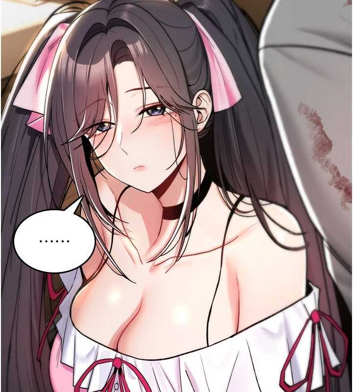 《詛咒性轉物語》漫画 第13話-被硬上到有感覺