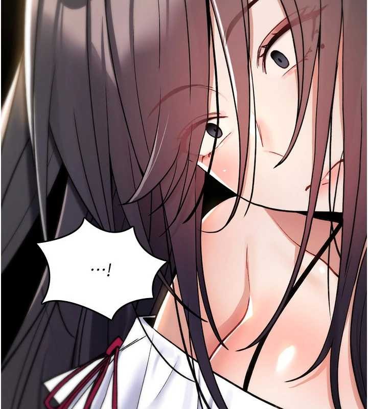 《詛咒性轉物語》漫画 第13話-被硬上到有感覺