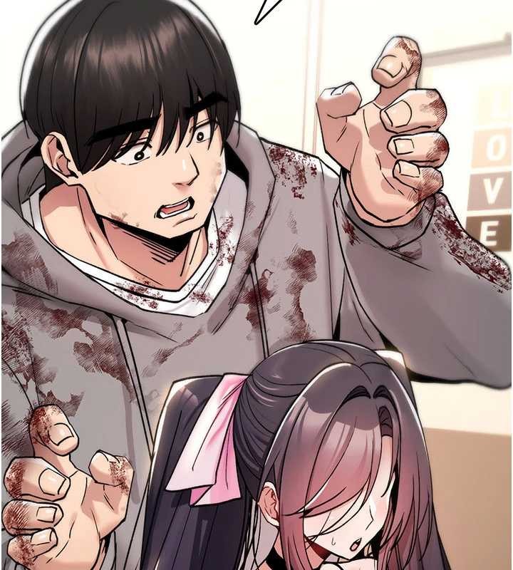 《詛咒性轉物語》漫画 第13話-被硬上到有感覺