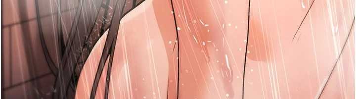 《詛咒性轉物語》漫画 第13話-被硬上到有感覺