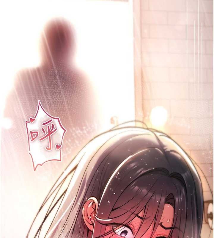 《詛咒性轉物語》漫画 第13話-被硬上到有感覺