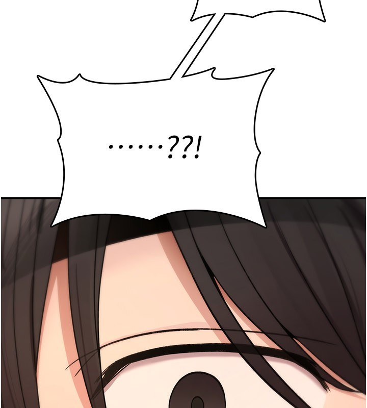 《詛咒性轉物語》漫画 第14話-用你的肉棒把我塞滿滿