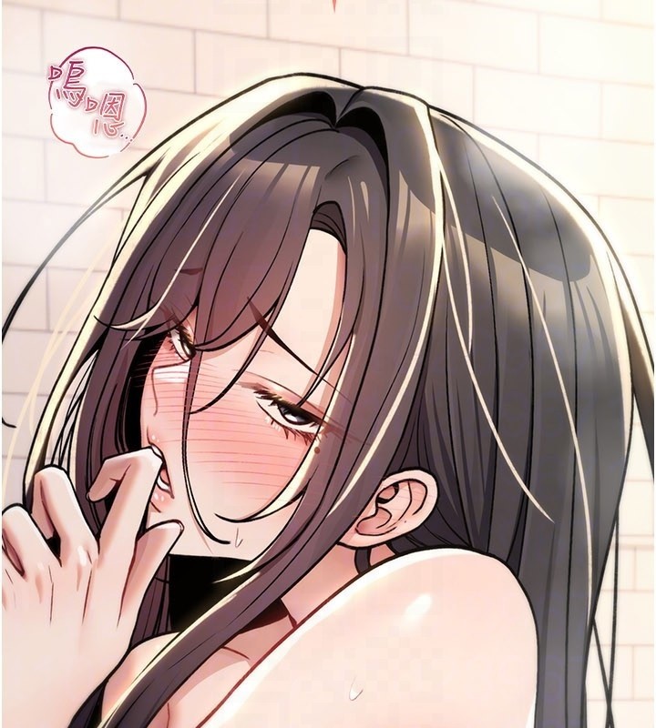 《詛咒性轉物語》漫画 第14話-用你的肉棒把我塞滿滿