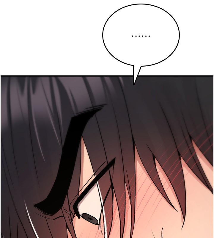 《詛咒性轉物語》漫画 第14話-用你的肉棒把我塞滿滿