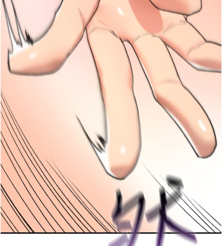 《詛咒性轉物語》漫画 第14話-用你的肉棒把我塞滿滿