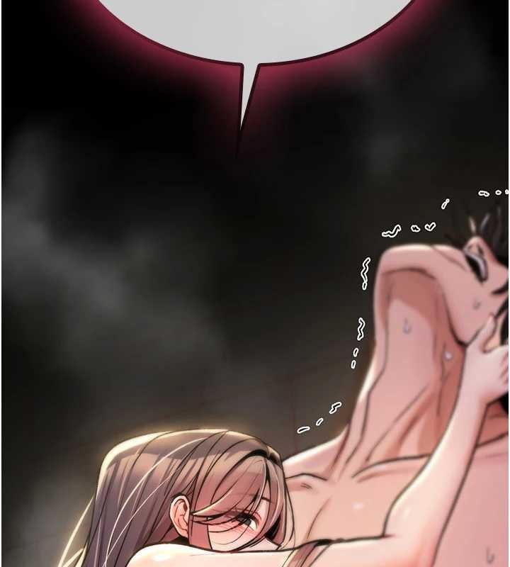 《詛咒性轉物語》漫画 第15話-無限內射的性愛