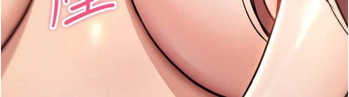 《詛咒性轉物語》漫画 第15話-無限內射的性愛