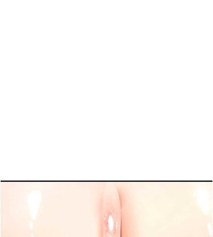 《詛咒性轉物語》漫画 第15話-無限內射的性愛