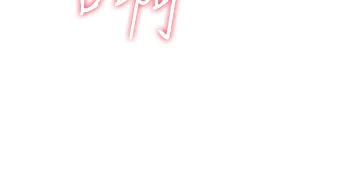 《詛咒性轉物語》漫画 第15話-無限內射的性愛