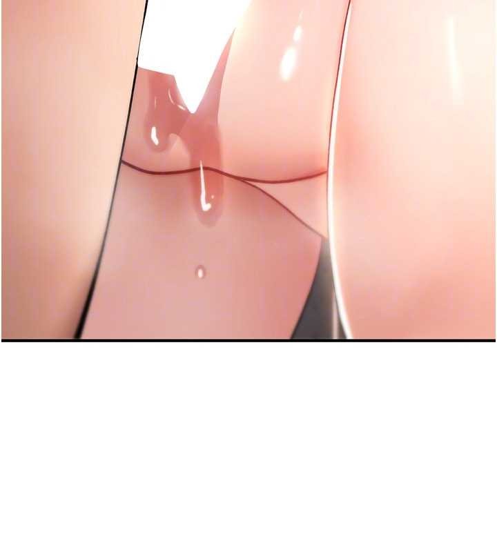 《詛咒性轉物語》漫画 第15話-無限內射的性愛