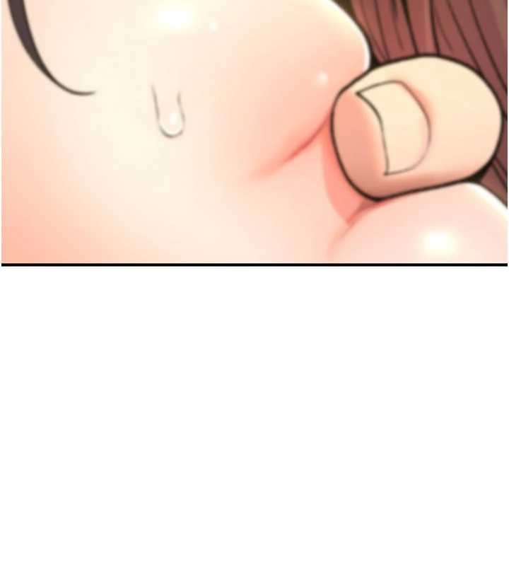 《詛咒性轉物語》漫画 第15話-無限內射的性愛