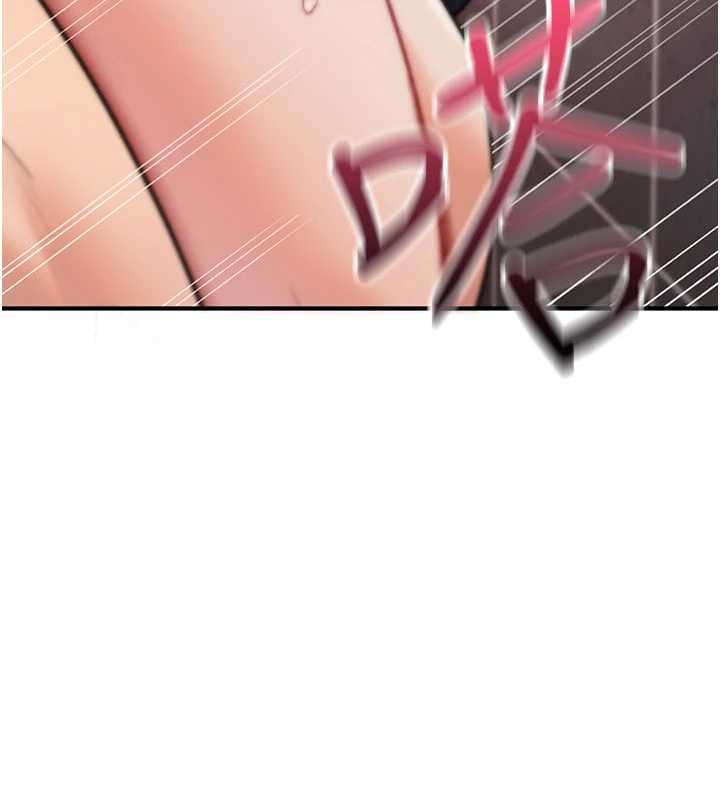 《詛咒性轉物語》漫画 第15話-無限內射的性愛