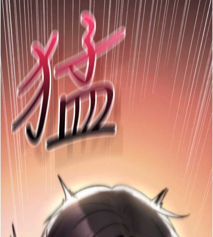 《詛咒性轉物語》漫画 第15話-無限內射的性愛