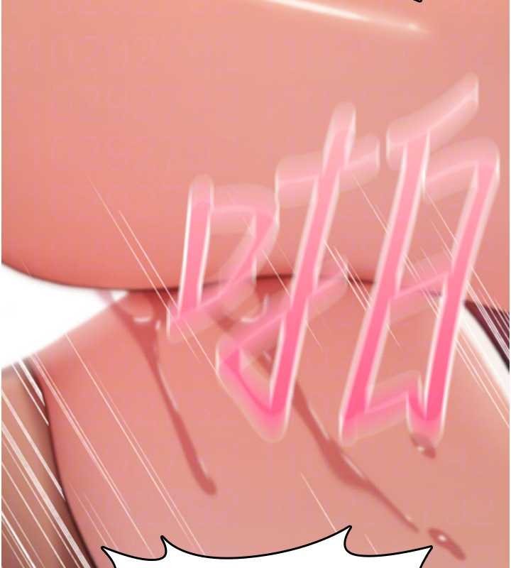 《詛咒性轉物語》漫画 第15話-無限內射的性愛