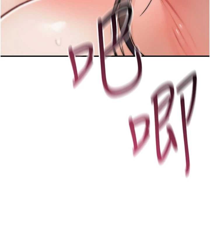 《詛咒性轉物語》漫画 第15話-無限內射的性愛