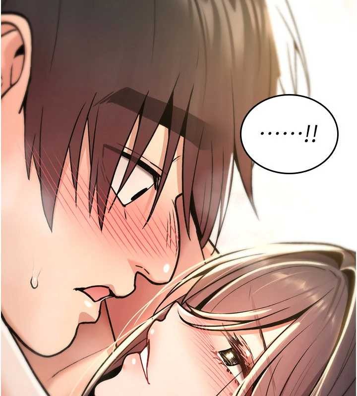 《詛咒性轉物語》漫画 第15話-無限內射的性愛