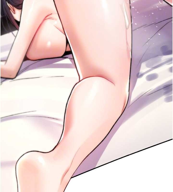 《詛咒性轉物語》漫画 第16話-阿宅的憤恨