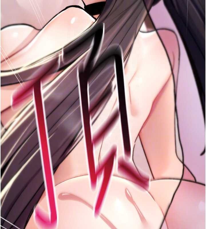 《詛咒性轉物語》漫画 第16話-阿宅的憤恨