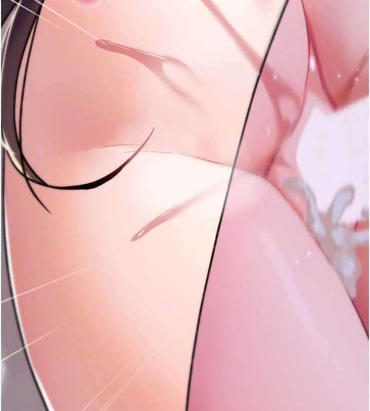 《詛咒性轉物語》漫画 第16話-阿宅的憤恨