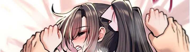 《詛咒性轉物語》漫画 第16話-阿宅的憤恨