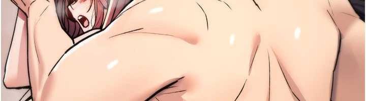 《詛咒性轉物語》漫画 第16話-阿宅的憤恨