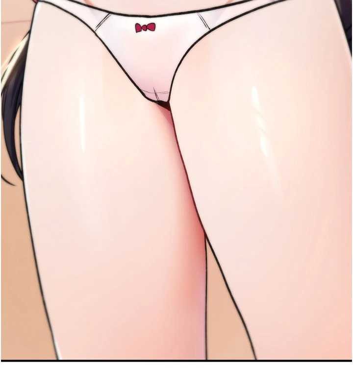 《詛咒性轉物語》漫画 第16話-阿宅的憤恨