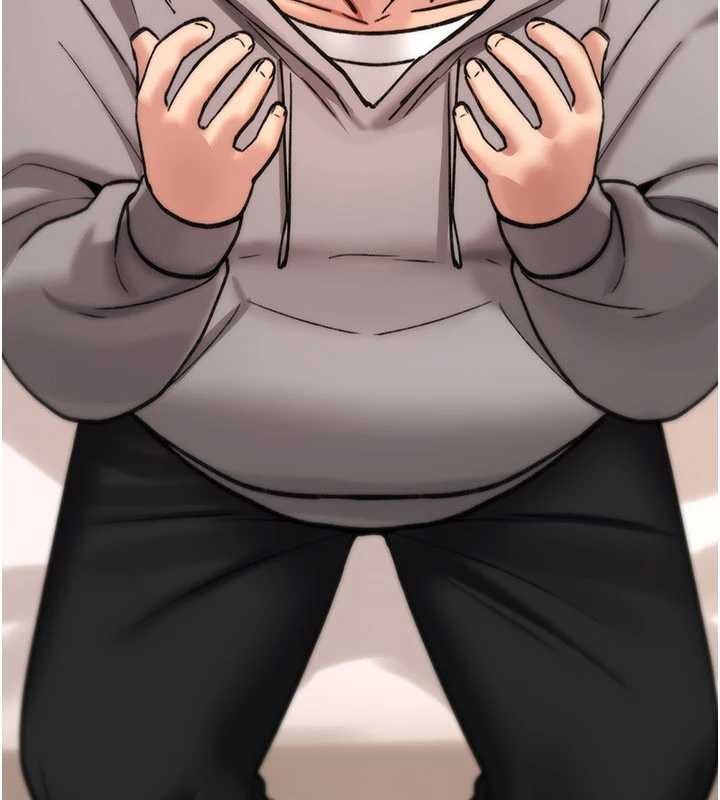 《詛咒性轉物語》漫画 第16話-阿宅的憤恨