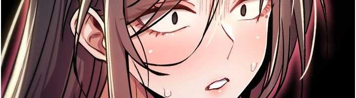 《詛咒性轉物語》漫画 第16話-阿宅的憤恨