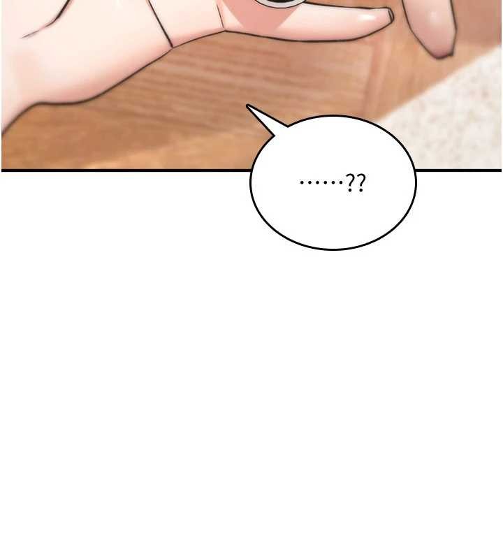 《詛咒性轉物語》漫画 第9話-10分鐘內讓我射就算妳贏