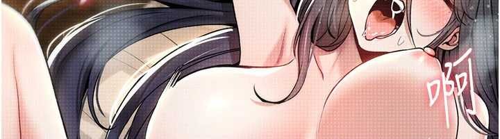 《詛咒性轉物語》漫画 第9話-10分鐘內讓我射就算妳贏