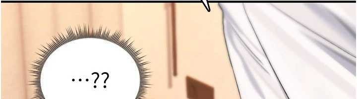 《詛咒性轉物語》漫画 第9話-10分鐘內讓我射就算妳贏