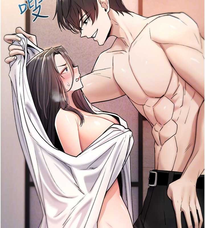 《詛咒性轉物語》漫画 第9話-10分鐘內讓我射就算妳贏