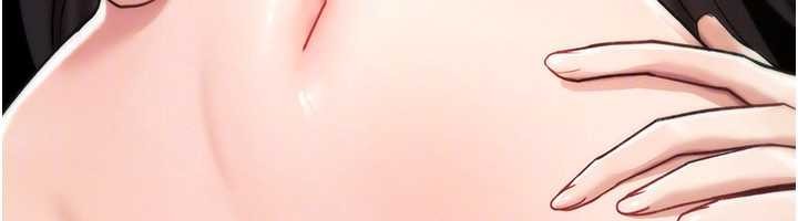 《詛咒性轉物語》漫画 第9話-10分鐘內讓我射就算妳贏