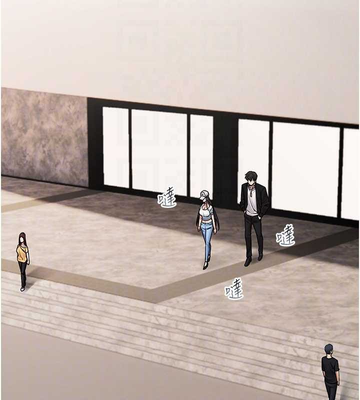 《詛咒性轉物語》漫画 第9話-10分鐘內讓我射就算妳贏