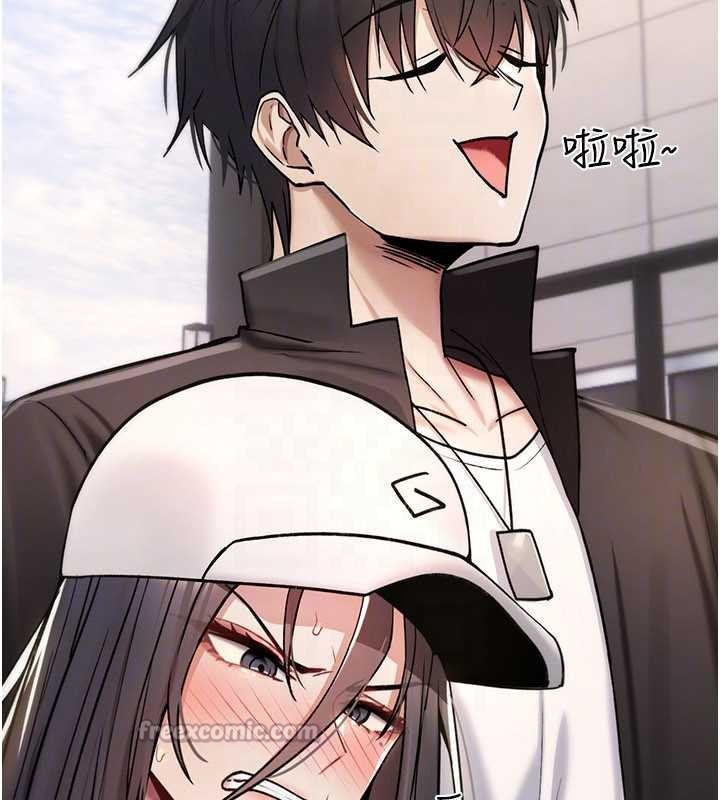 《詛咒性轉物語》漫画 第9話-10分鐘內讓我射就算妳贏