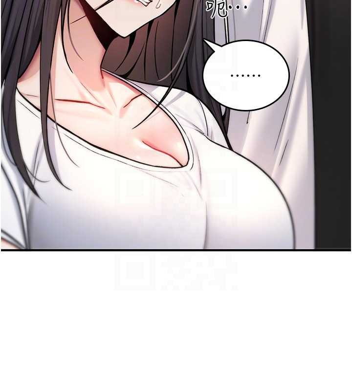 《詛咒性轉物語》漫画 第9話-10分鐘內讓我射就算妳贏