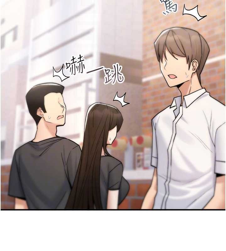 《詛咒性轉物語》漫画 第9話-10分鐘內讓我射就算妳贏