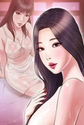 伊底帕斯之镜（再世情仇,妈妈被我抢来了怀孕了）小说