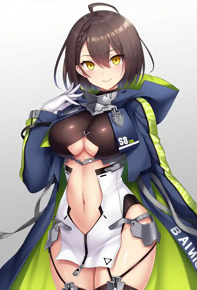 不道德关系小说