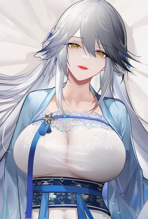 病秧子（女尊）小说